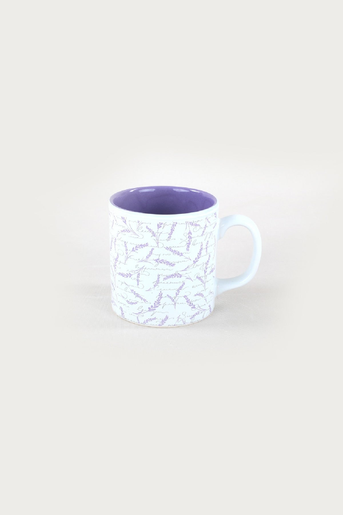 Lavender 2 Pcs Tea Mug